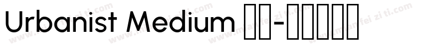 Urbanist Medium 下载字体转换